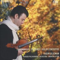 Souvenir d'un lieu cher op 42 : Mélodie en Mi bémol Maj op 42 n°3 - arrangement pour violon et orchestre