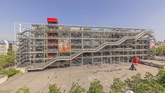 Centre Pompidou or Beaubourg by architects Renzo Piano, Richard Rogers and Gianfranco Franchini ©AFP - Pascal Ducept / Hemis