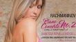 Serge Rachmaninov : Concerto pour piano n°2 et variations Corelli DECCA