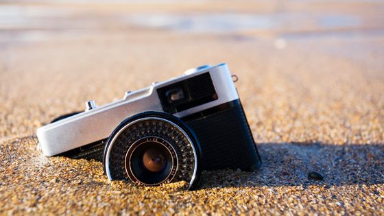 Profession photographe, un métier fragilisé... - urbancow