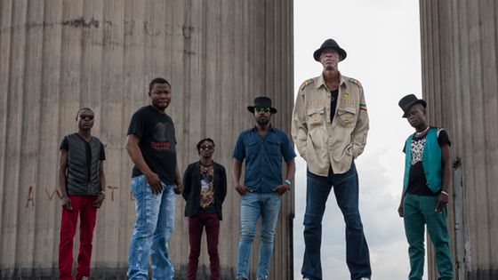 Jupiter & Okwess de retour avec l'album "Kin Sonic" / F de La Tullaye ©Radio France