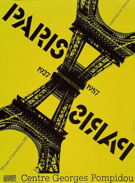 Affiche de l'exposition "Paris-Paris". Créations en France, 1937-1957 (28 mai 1981 - 02 novembre 1981)