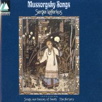 Chanson de mephistopheles pour baryton et piano