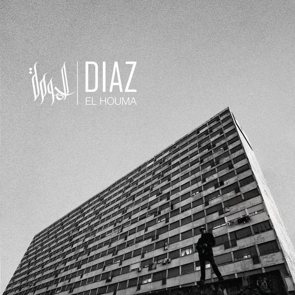 Diaz - El Houma (album) Azar