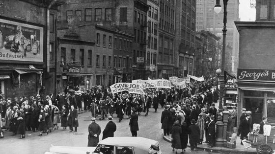 Janvier 1937, Rue de New-York ©Getty - New York Times Co