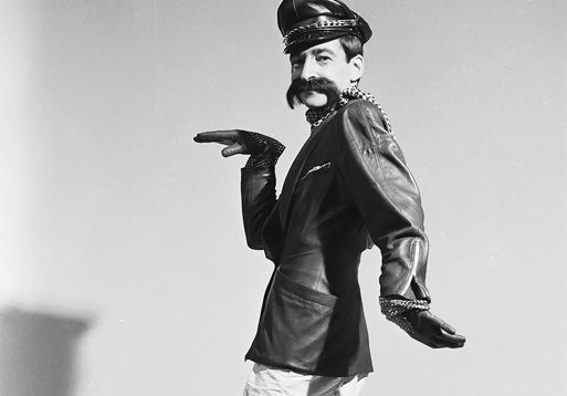 L'ESPRIT FRANÇAIS CONTRE-CULTURES, 1969-1989