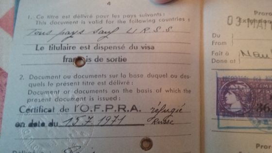 Titre de voyage ©Radio France - Marie Chartron