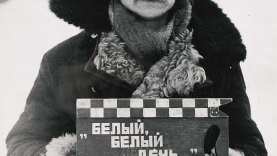 Andreï Tarkovski - Andrey Tarkovsky Intenational Institute