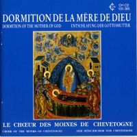1er Canon de la fête (1ère Ode Hirmos)