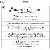 Variations canoniques sur Vom Himmel hoch da komm' ich her BWV 769 : Variation n°5 : L'altra sorte del canone al rovescio