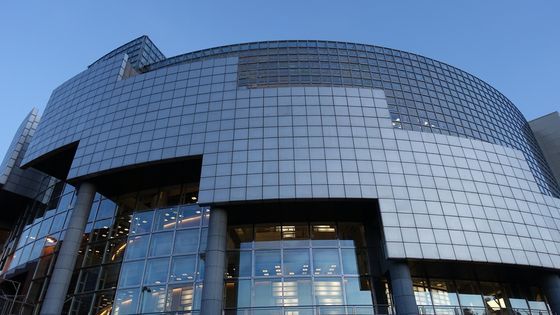 Opéra Bastille à Paris - de Guilhem Vellut via Wikimedia Commons