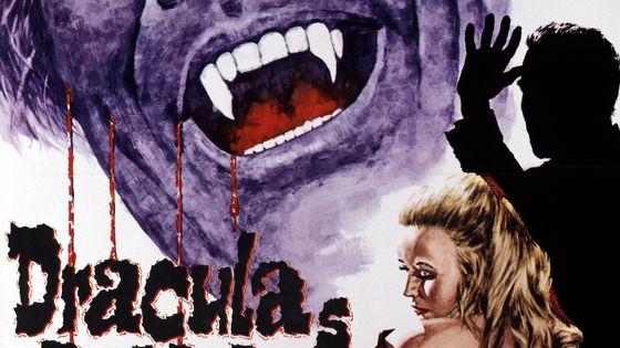 Affiche Hammer films - AFP