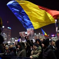Les manifestants à Bucarest le 1er février 2017.