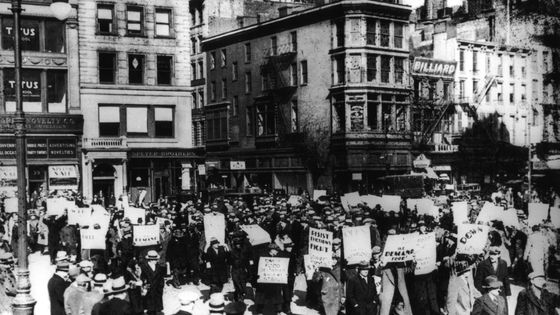 Manif le 26 février 1931 à New-York ©Getty - : Universal Images Group