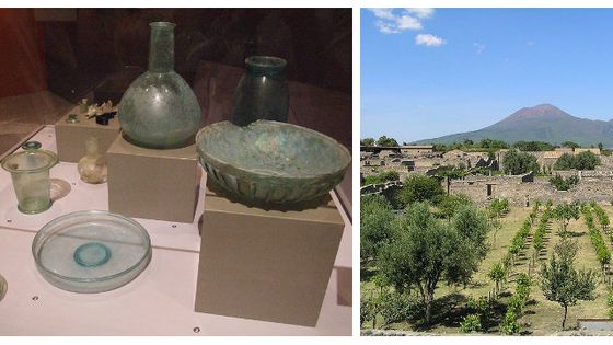 Pompéi : Objets romains en verre /Paysage agricole et Vésuve/outils - Wikikommons/Claus Ableiter/Lordwigg