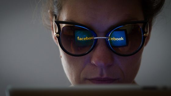 Le réseau social le plus puissant au monde est le principal accusé de diffuser des informations trompeuses. Il vient de revoir son fonctionnement à ce sujet. ©AFP - Jaap Arriens/NurPhoto