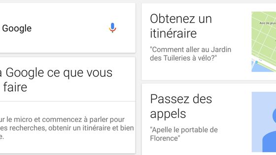 L'assistant vocal de Google propose tout un tas de services. - (capture d'écran Androïd)