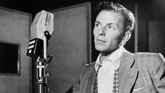 Frank Sinatra en 1947 - William P. Gottlieb - Via wikimedia.org