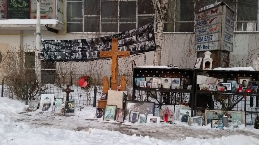 Mémorial en hommage aux 64 victimes de l'incendie de la boite de nuit Colectiv