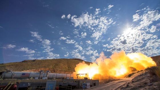 28 juin 2016 : la NASA teste en public le moteur principal du super-lanceur SLS (Space Launch System), qui sera capable d'emporter des hommes vers la Lune et au-delà - NASA