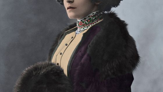 Colette ©AFP - Leemage