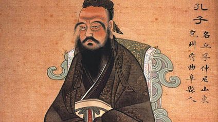 CONFUCIUS (c551-479 B.C.). Chinese philosopher. Gouache on paper, c1770. The Granger Collection. - Wikicommons / Britannica