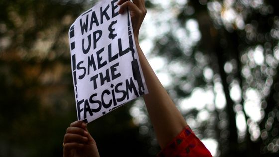 Wake up and Smell the Fascism - Abhisek Sarda