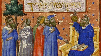 Maïmonide enseignant. Enluminure dans un manuscrit hébraïque du xive siècle - Inconnu