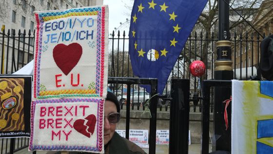 Militant anti-Brexit à Londres - JAY SHAW BAKER / NURPHOTO