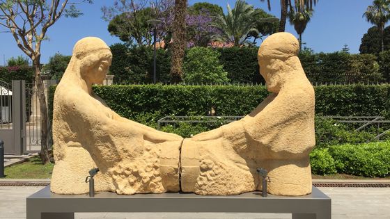 A Beyrouth, devant le musée Sursock : statue des martyrs ©Radio France - Seham Boutata