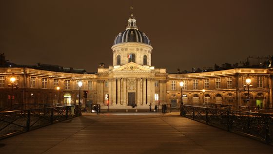 Académie française - PHOTO12 / GILLES TARGAT