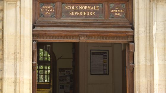 Entrée de l'Ecole normale supérieure à Paris ©AFP - NATHAN ALLIARD / PHOTONONSTOP