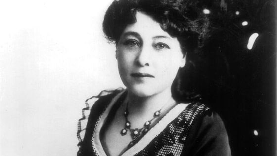 Alice Guy, pour certains historiens la première réalisatrice tous sexes confondus, en 1896 - Wikicommons