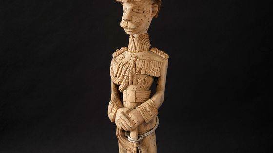 Statuette Africaine du colon allemand - Deutsches Historisches Museum