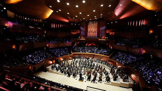 L’Auditorium de Radio France où a lieu le Grand Prix Lycéen des Compositeurs ©Radio France - Christophe Abramowitz