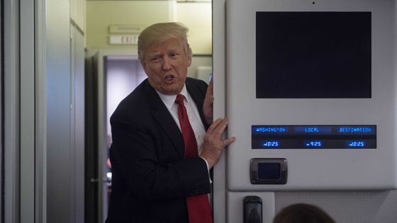 Donald Trump ©AFP - NICHOLAS KAMM