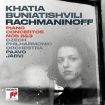Khatia Buniatishvili joue Rachmaninov SONY CLASSICAL