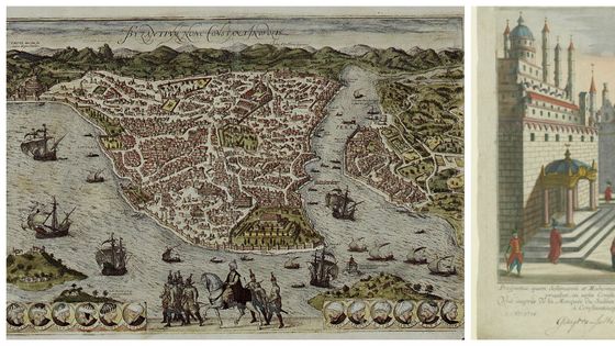 Byzantium Constantinopolis, Civitates Orbis Terrarum, 1572 (édition de 1593) par Georg Braun; Frans Hogenberg / Vuë auprès de la Mosquée du Sultan Soliman et de Mahomet à Constantinople, 1772, Cum Gratia et Privilegio Sac. Caes. Majestatis - Georg Ba - Wikicommons/Gallica