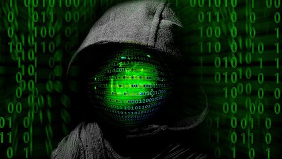 L'anonymat numérique