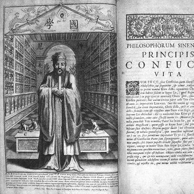 Pages from Confucius Sinarum Philosophus (China's Philosopher Confucius) , a translated and annotated edition of three out of four Confucian "Four Books", by Prospero Intorcetta, Philip Couplet, Rougemont, and Herdtrich. Paris, 1687