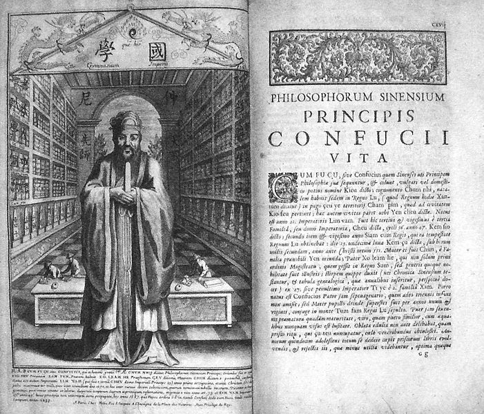 Pages from Confucius Sinarum Philosophus (China's Philosopher Confucius) , a translated and annotated edition of three out of four Confucian "Four Books", by Prospero Intorcetta, Philip Couplet, Rougemont, and Herdtrich. Paris, 1687