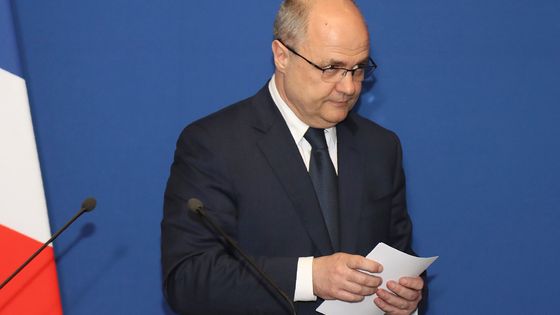 Bruno Le Roux annonce sa démission, le 21 mars 2017. ©AFP - Jacques Demarthon