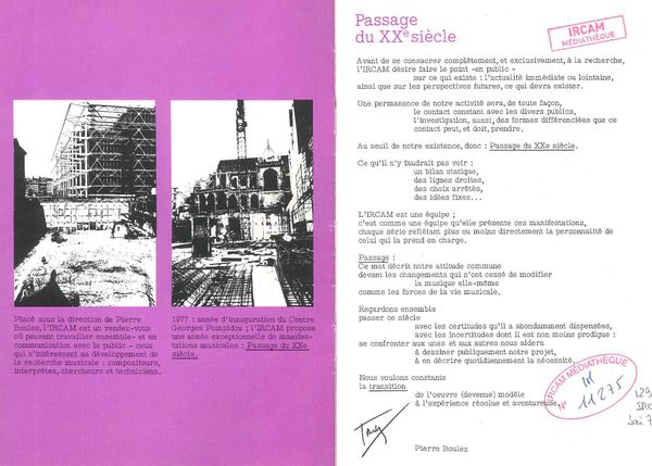 Plaquette de la saison inaugurale de l’ IRCAM / Archives Médiathèque IRCAM