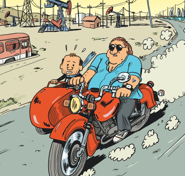Détail de la couverture de "Gérard, cinq années dans les pattes de Depardieu"