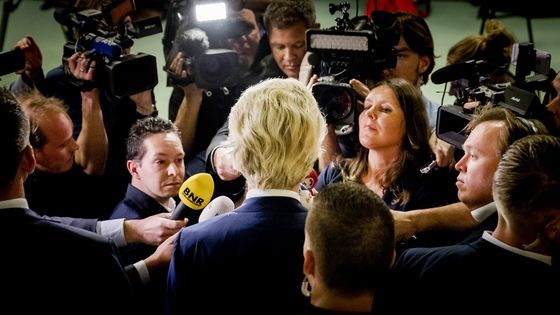 Geert Wilders à La Haye le 15 mars 2017 ©AFP - Remko de Waal