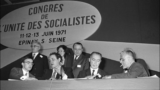 Vue générale de la tribune du Congrès de l'Unité des Socialistes qui s'est déroulé du 11 au 13 juin 1971 à Epinay-sur-seine. ©AFP - AFP