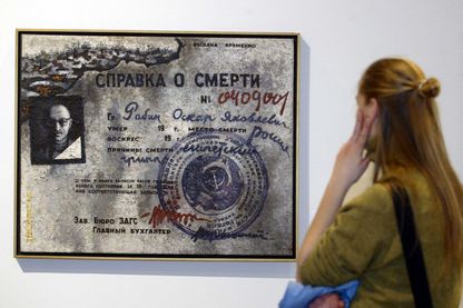 Dans l'exposition 'Samizdat : culture alternative en Europe de l'est 1956-1989" à Budapest en 2004 Dans l'exposition 'Samizdat : culture alternative en Europe de l'est 1956-1989" à Budapest en 2004