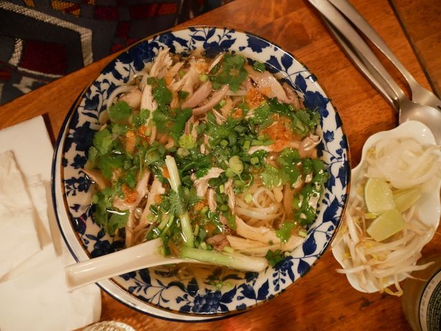 Soupe Pho