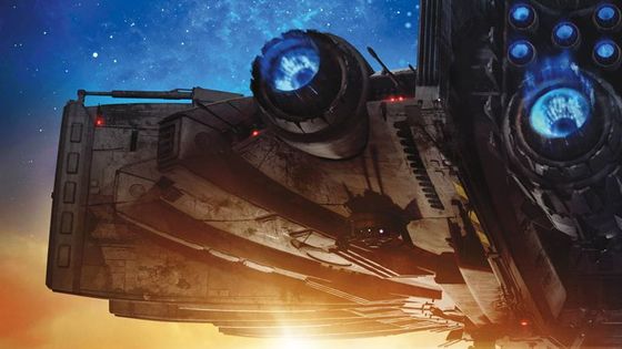 L'affiche de Valérian - Luc Besson - sortie prévue le 26 juillet prochain