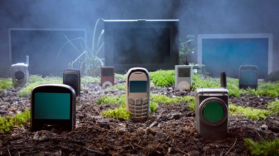 L'obsolescence programmée est-elle une fatalité ? ©Getty - Jeffrey Coolidge